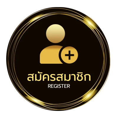 สมัครง่าย ยูฟ่า 191 ไม่ถึง 1 นาที